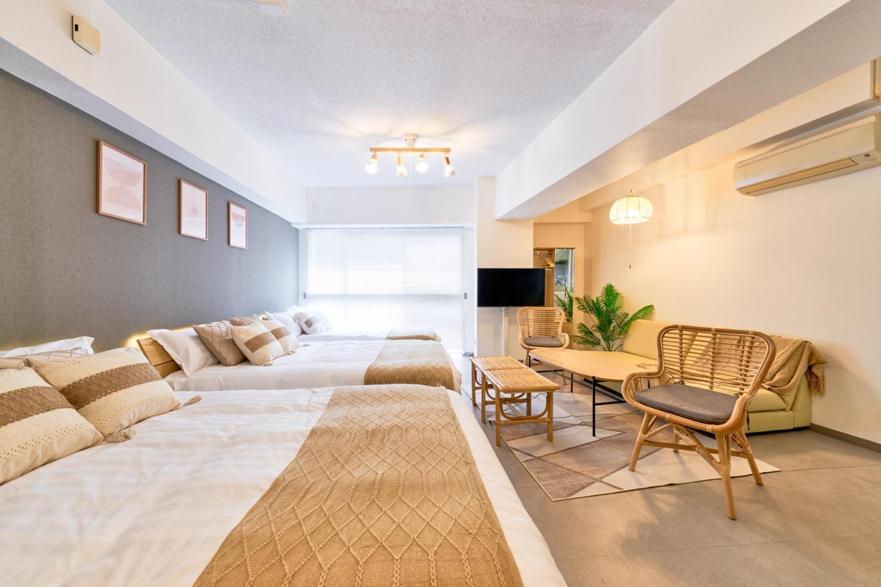 Shinjuku Waseda Sky Appartement Tokio