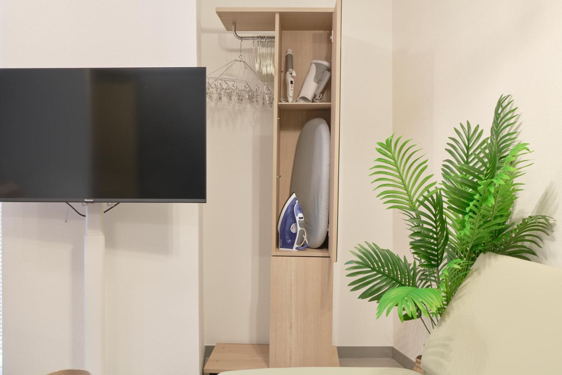 Appartement Shinjuku Waseda Sky Tokio