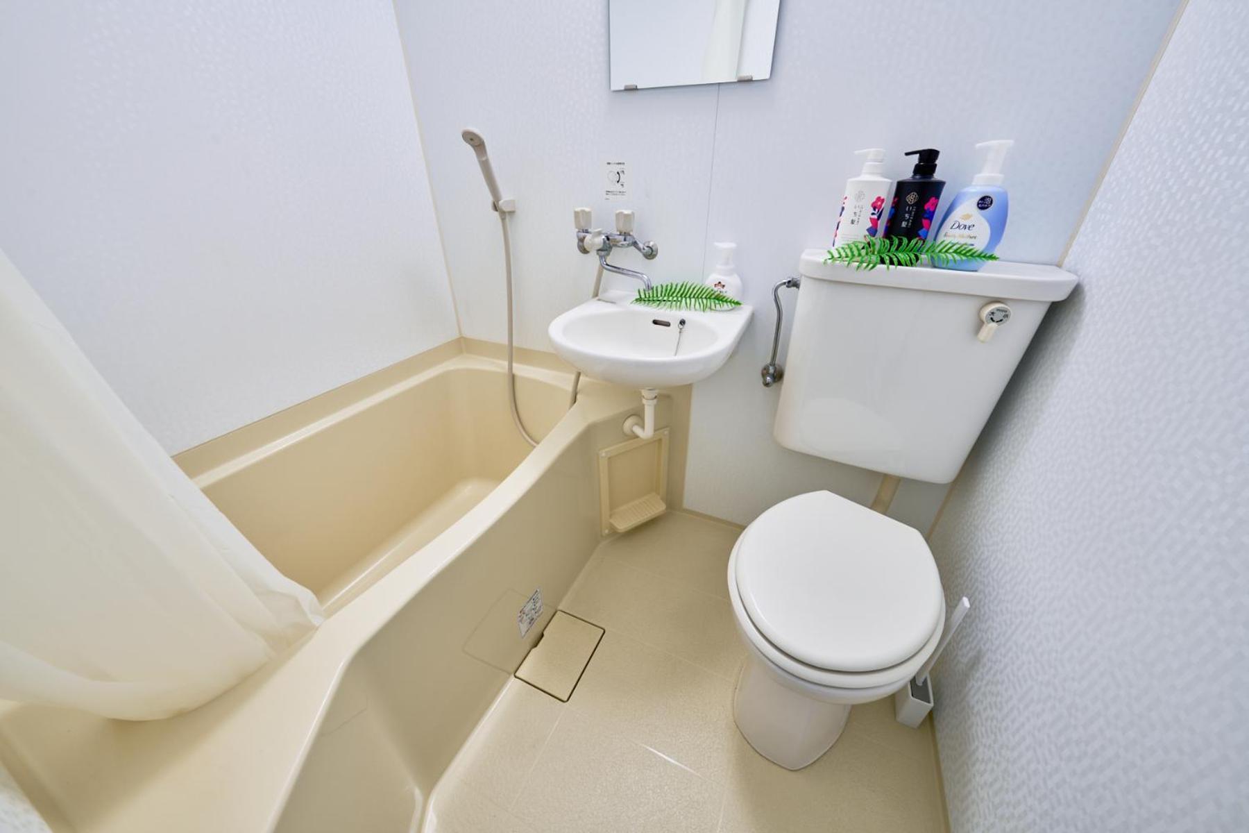 Appartement Shinjuku Waseda Sky
