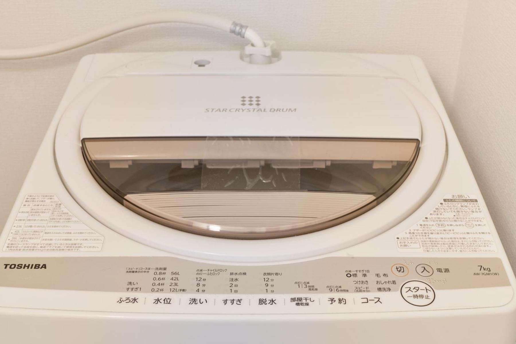 Shinjuku Waseda Sky Appartement Tokio